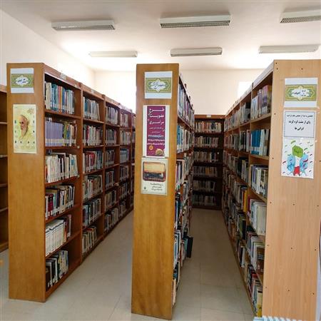 مخزن کتاب